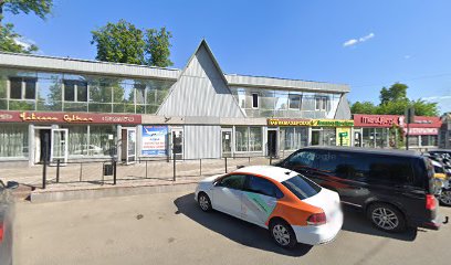 Автомобилист, Автошкола