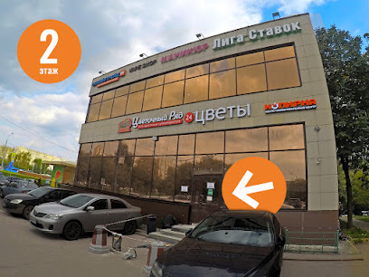 Копирка