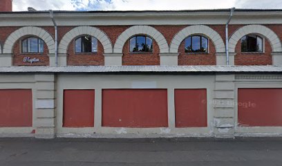 TOP KIDS SPB