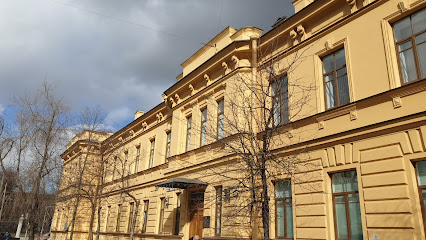 Санкт-Петербургский институт усовершенствования врачей-экспертов