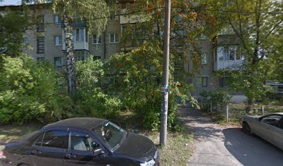 Детский Сад № 103