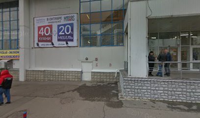 Салон дверей Estet