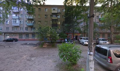 Детский центр "Умняша"