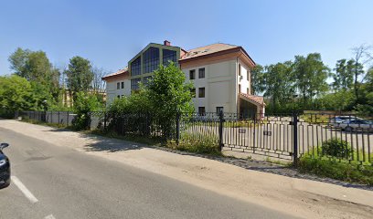 Британский Центр