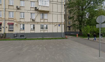 Диплом-Хамовники, центр детского развития