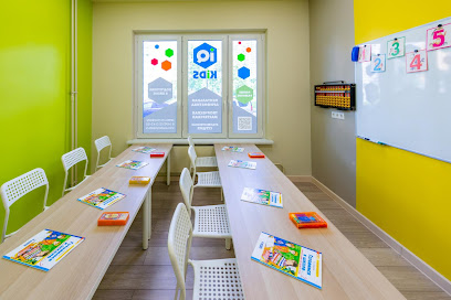 UCMAS Академия развития IQ-kids Ментальная арифметика | Верхние Лихоборы