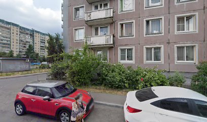 Детский Сад № 69 Комбинированного Вида