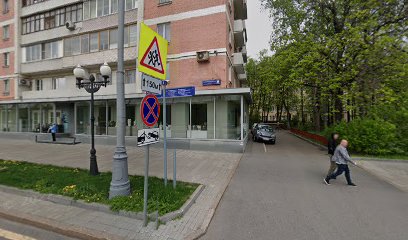 Школа №625