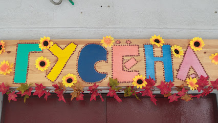 Гусена