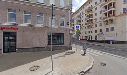 моу средняя образовательная школа №8562, москва