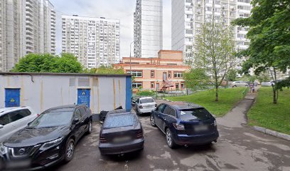 Детский сад № 2509