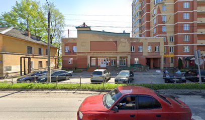 Школа искусств