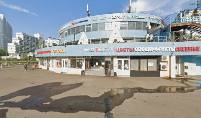 Танцевальная Вечеринка "Время Танцевать"