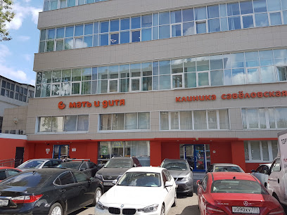 Мать и дитя