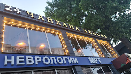 Чайхана Зилола