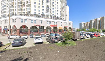 Ферт Школа охраны
