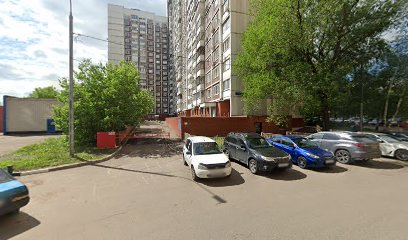 Фк Рфс