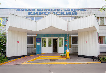 СК "Кировский"