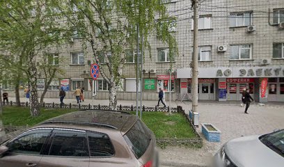 EXTRAMIND, языковая студия