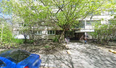 Высшая Школа Цивилизованного Государственного Деятеля
