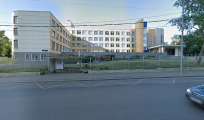 Школа № 1499 крта