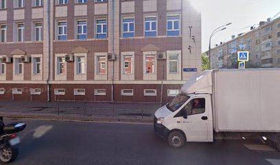 СК «ВЯТСКИЙ»