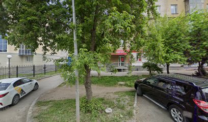 Аббра-Каддабра