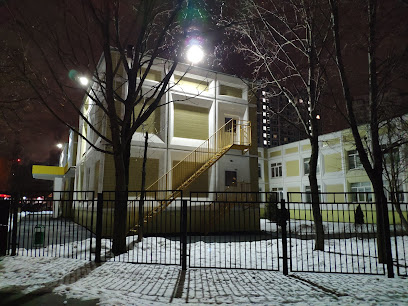 Детский сад № 1485