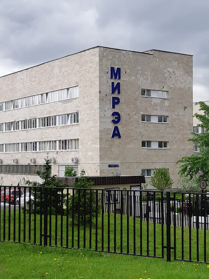 РТУ МИРЭА