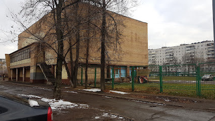 Балашиха