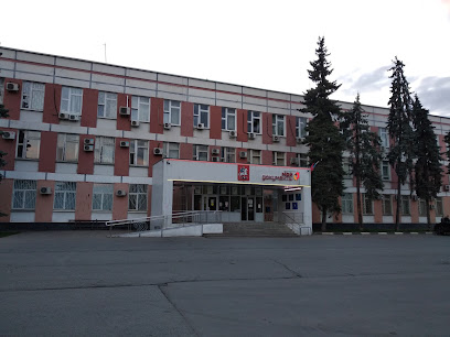Центр госуслуг района Бабушкинский