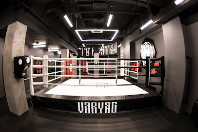 VARYAG FIGHT GYM