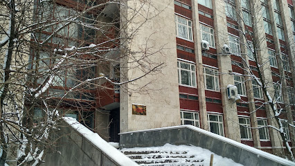 Академия Труда и Социальных Отношений