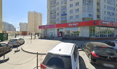 UralModels, модельное агентство