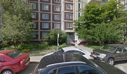 Центр физической культуры и спорта ЮВАО г.Москвы