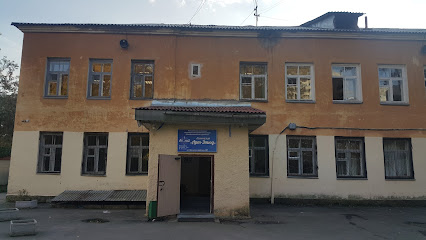 Арт-Этюд, гимназия, МОУК