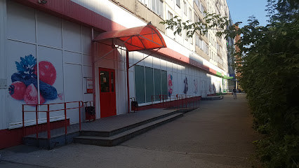 Магнит