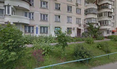 компания имени Артемия
