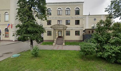 СИЕНА