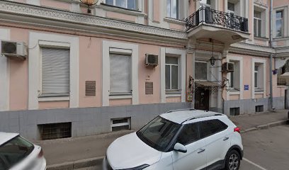 Евразия языковой центр- Смоленская
