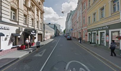 ШКОЛА КОММУНИКАЦИИ