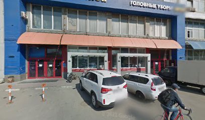 ООО "ТорнадоЛого"