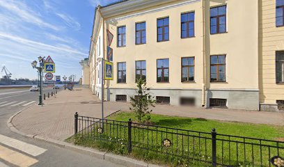 Геологоразведочный Факультет
