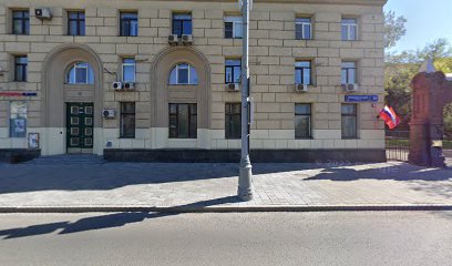 SOLO IRENE SCUOLA