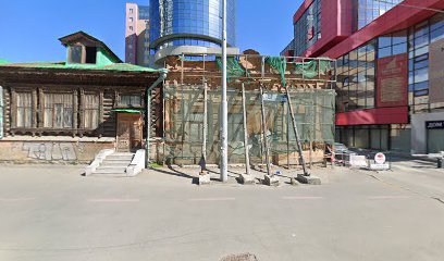 ПРИОРИТЕТ, межрегиональный центр кадрового аудита и переподготовки персонала