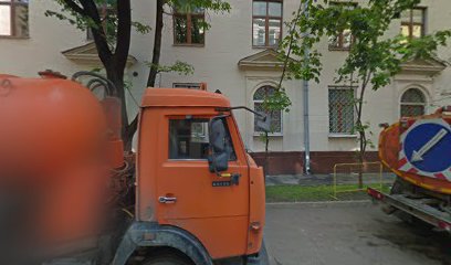 Хореографическая Студия Ксении Белой