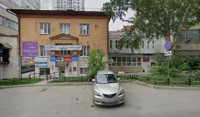 Мой Голос