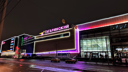 Метро «Ленинский просп.» (южн.)