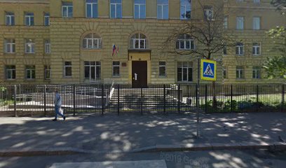 Занятия Тайцзицюань в Санкт-Петербурге