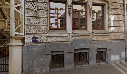 Анастасьинская Рукодельная Школа